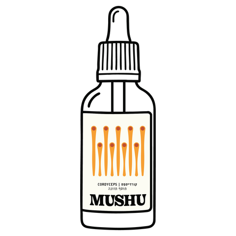 תמצית קורדיספס