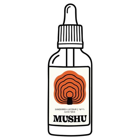 תמצית ריישי