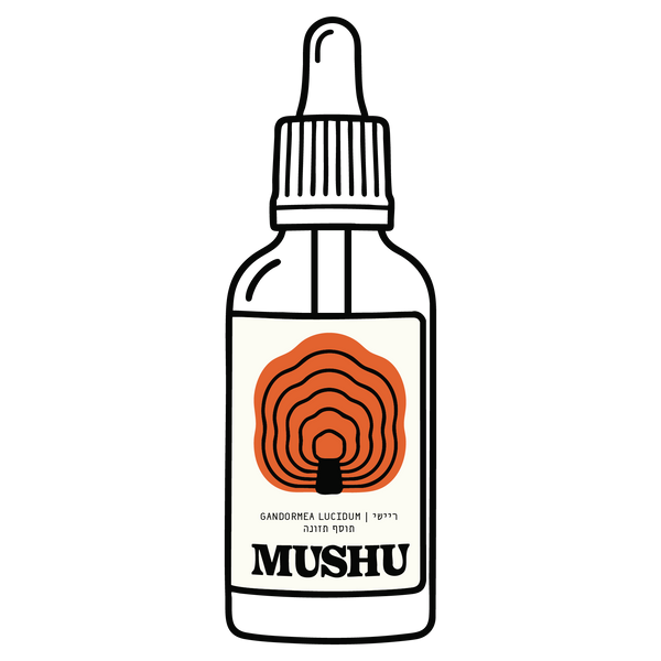 תמצית ריישי