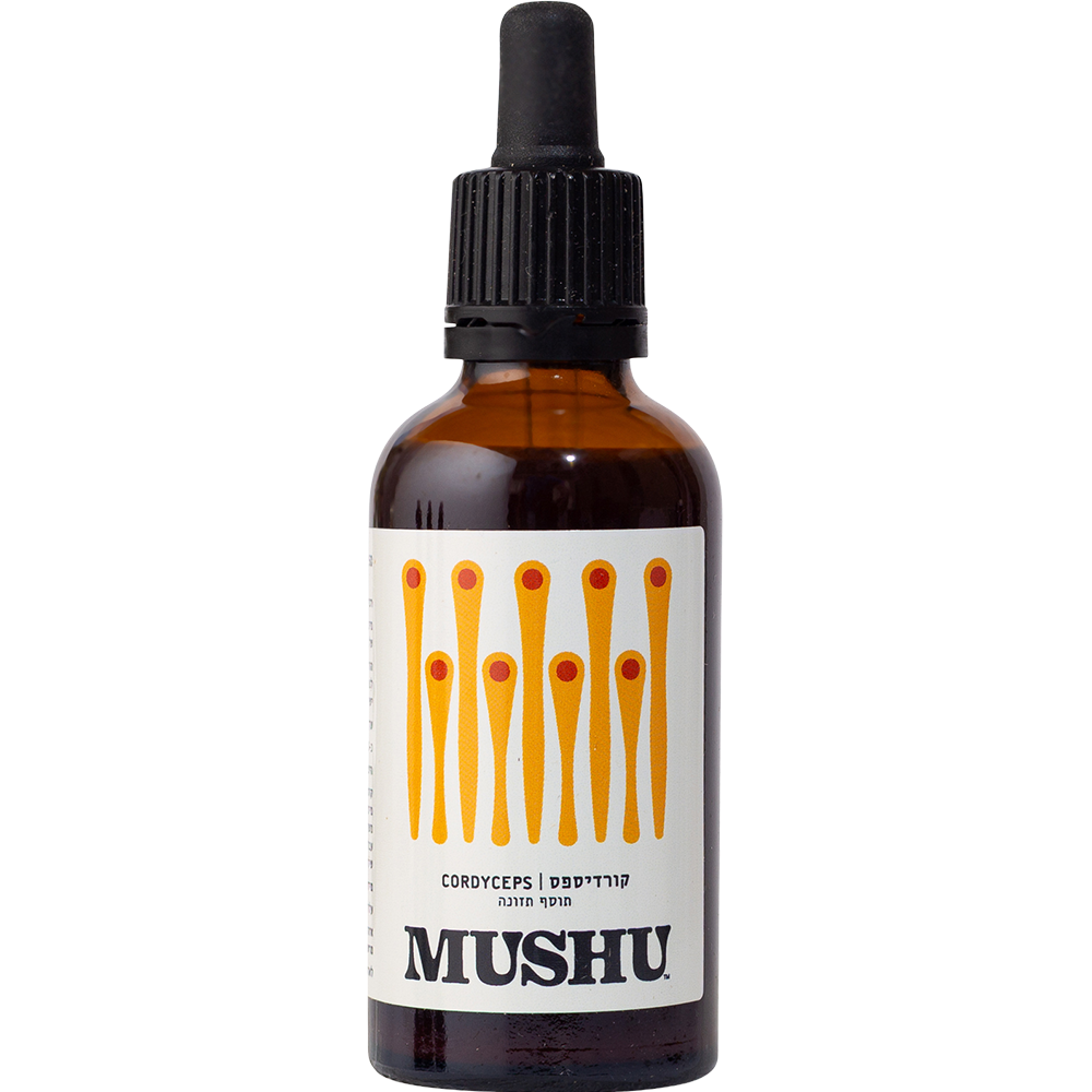 תמצית קורדיספס