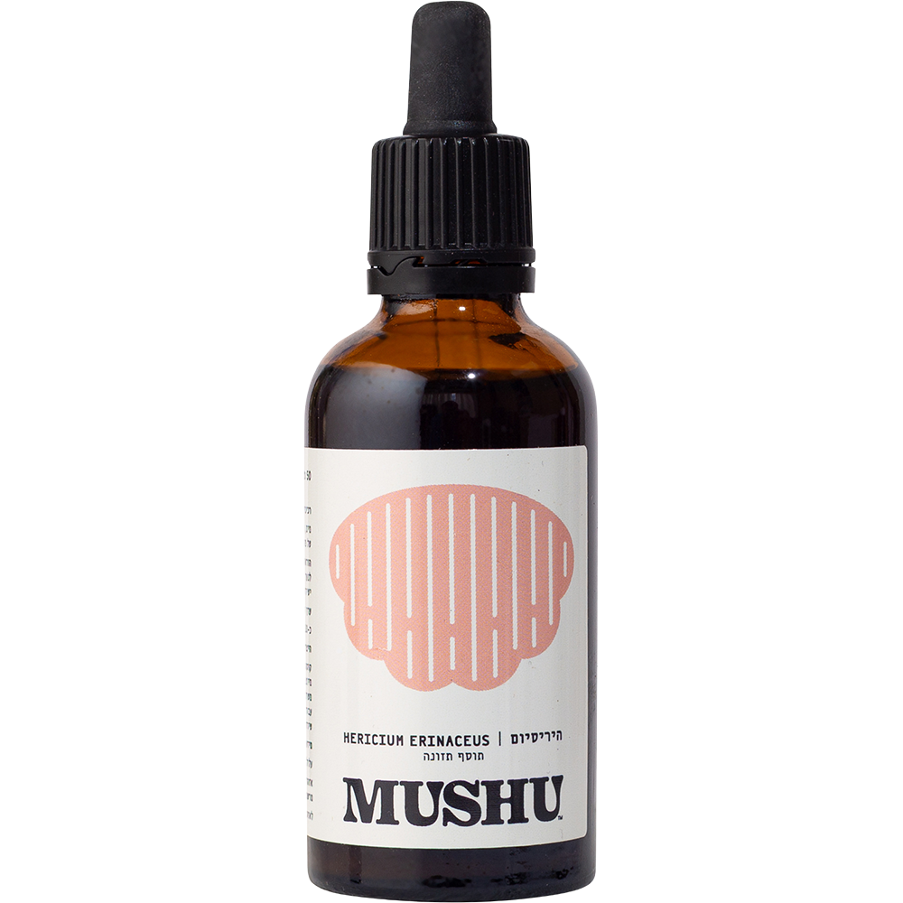 תמצית רעמת האריה